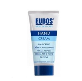 EUBOS HAND CREAM ΚΡΕΜΑ ΧΕΡΙΩΝ 50ML