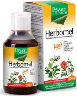 POWER HEALTH HERBOMEL KIDS 150ML