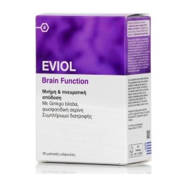 Eviol Brain Function 30 μαλακές κάψουλες
