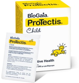BIOGAIA PROTECTIS ORS (ΦΑΚΕΛΙΣΚΟΙ) ΜΕ ΟΥΔΕΤΕΡΗ ΓΕΥ