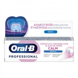 Oral B Professional Sensitivity & Gum Calm Origina