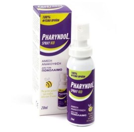 BioAxess Pharyndol Kid Παιδικό Spray Για Την Αντιμ
