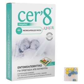 Vican Cer’8 Junior Εντομοαπωθητικό Microcapsules P