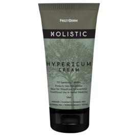 FREZYDERM HOLISTIC HYPERICUM CREAM 50ML