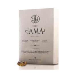 OLVOS SCIENCE CRETAN IAMA VITAMIN D3 14CAPS