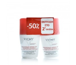 Vichy Deodorant Stress Resist Αποσμητικό Ρύθμισης