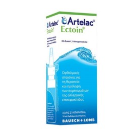 BAUSCH & LOMB ARTELAC ECTOIN DROPS 10ML