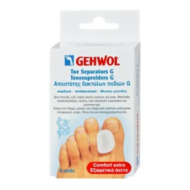 GEHWOL TOE SEPARATOR G SMALL 3PCS