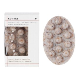 KORRES ΑΠΟΛΕΠΙΣΤΙΚΟ