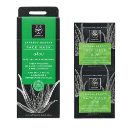 APIVITA EXPRESS BEAUTY ΜΑΣΚΑ ΕΝΥΔΑΤΩΣΗΣ ΜΕ ΑΛΟΗ 2X