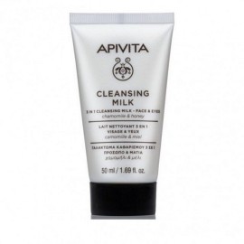 Apivita Cleansing Milk 3 in1 With Chamomile & Hone