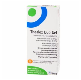 THEALOZ DUO GEL 30ΜΟΝΟΔΟΣΕΙΣ Χ 0.4GR