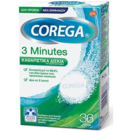 COREGA 3 MINUTES 36 ΔΙΣΚΙΑ