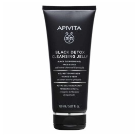 Apivita Black Detox Cleansing Jelly Μαύρο Gel Καθα
