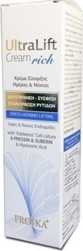 FROIKA ULTRALIFT CREAM RICH 40ML