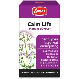 Lanes Calm Life 100 caps