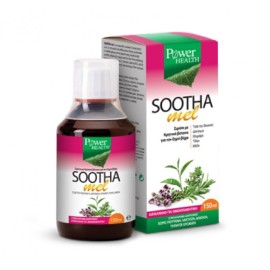 POWER HEALTH SOOTHAMEL 150ML