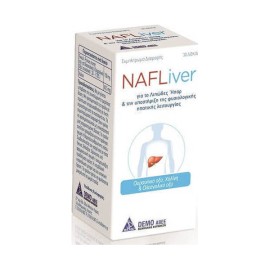 Demo NafLiver 30 tabs