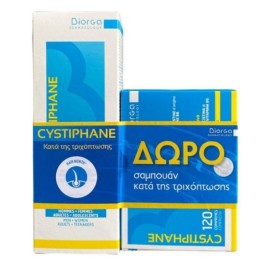 Biorga Promo Cystiphane Hair & Nails 120tabs & Sha