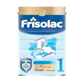 ΝΟΥΝΟΥ Γάλα Frisolac 1 Easy 800gr