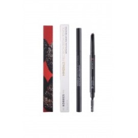 KORRES MINERALS PRECISION BROW PENCIL DARK SHADE 0