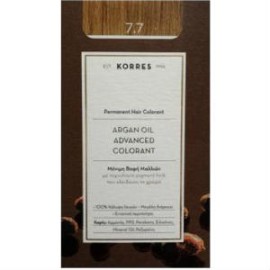 KORRES ARGAN OIL 7.7 ΜΟΝΙΜΗ ΒΑΦΗ ΜΟΚΑ 50ML