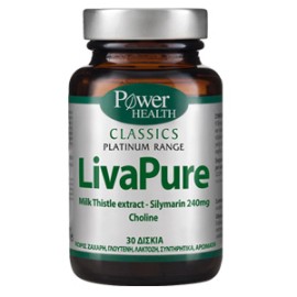 POWER HEALTH PLATINUM LIVAPURE 30TABS
