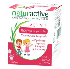 NATURACTIVE ACTIV 4 ΠΡΟΣΤΑΣΙΑ ΑΝΟΣΟΠΟΙΗΤΙΚΟΥ ΑΠΟ 3