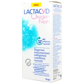 Lactacyd Oxygen Fresh Ultra Refreshing Intimate Wa