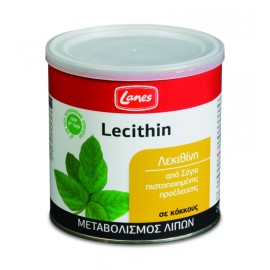 LANES LECIGRAN LECITHIN GRANULES 250GR