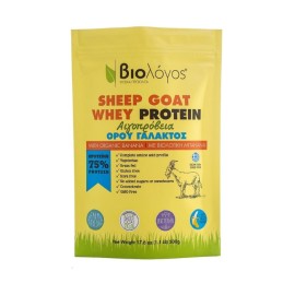 Biologos Αιγοπρόβεια Πρωτεΐνη Ορού Γάλακτος 75% με