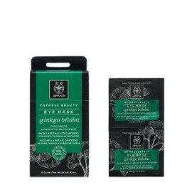 APIVITA EXPRESS BEAUTY ΜΑΣΚΑ ΜΑΤΙΩΝ ΓΙΑ ΜΑΥΡΟΥΣ ΚΥ