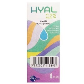 Rafarm Hyal Eye Drops 0.2% 10ml
