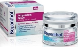 BEPANTHOL ANTIWRINKLE CREAM FACE-NECK-EYES POT 50M