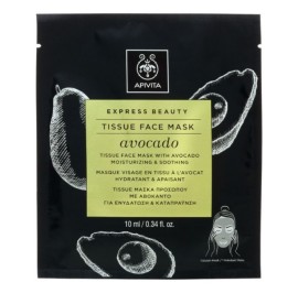 APIVITA EXPRESS BEAUTY TISSUE ΜΑΣΚΑ ΠΡΟΣΩΠΟΥ ΓΙΑ Ε