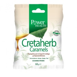 POWER HEALTH CRETAHERB CARAMELS 60GR
