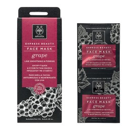 APIVITA EXPRESS BEAUTY ΜΑΣΚΑ ΑΝΤΙΡΥΤΙΔΙΚΗ & ΣΥ