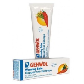 GEHWOL WARMING BALM 75ML