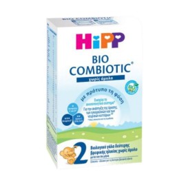 HIPP BIO COMBIOTICS 2 ΒΙΟΛΟΓΙΚΟ ΒΡΕΦΙΚΟ ΓΑΛΑ ΑΠΟ 6