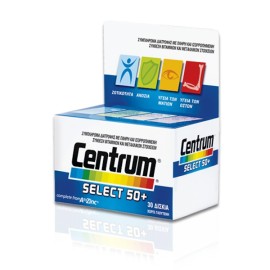 Centrum Select 50+ 30 tabs