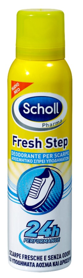 SCHOLL FRESH STEP ΑΠΟΣΜΗΤΙΚΟ ΣΠΡΕΫ ΥΠΟΔΗΜΑΤΩΝ 150M