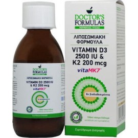 Doctors Formulas Vitamin D3 2500iu & K2 200mcg 250