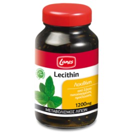 LANES LECITHIN 1200mg 200 CAPS