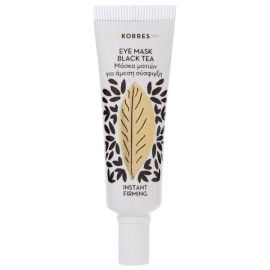 Korres Eye Mask Black Tea 6ml