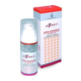 GENOMED ELIX (ELIXDERM) ΚΡΕΜΑ ΑΝΑΝΕΩΣΗΣ 50ML