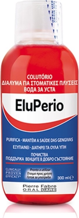 ELGYDIUM ELUPERIO 300ML