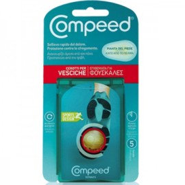 Compeed Επιθέματα Για Φουσκάλες Κάτω Από Το Πέλμα
