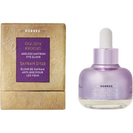 Korres Golden Krocus Ageless Saffron Eye Elixir 18
