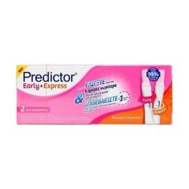 Predictor Early & Express 2τμχ