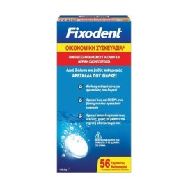 Fixodent Ταμπλέτες Καθαρισμού Για Ολικές & Μερικές